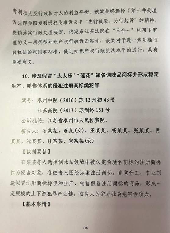 4_副本.jpg