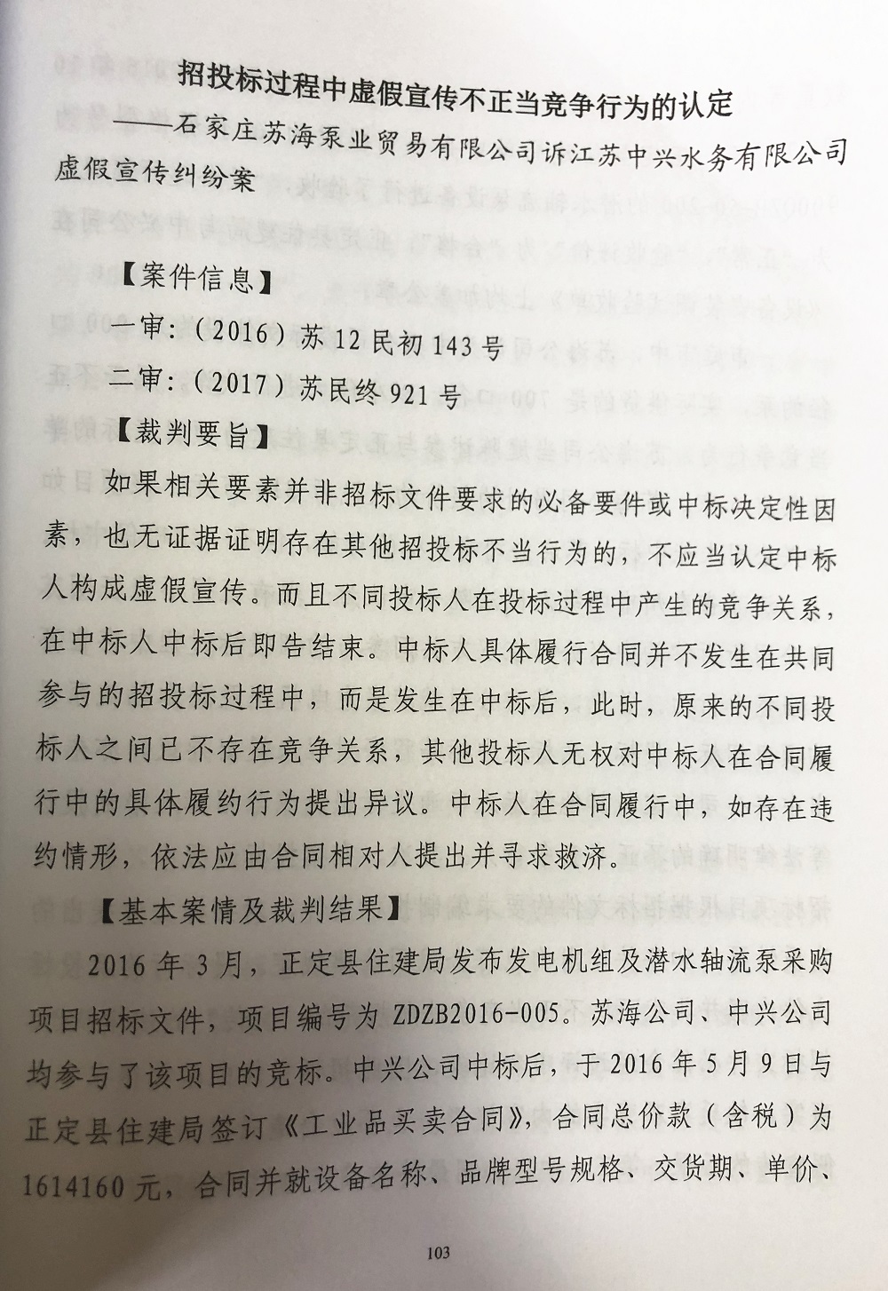 2_副本.jpg