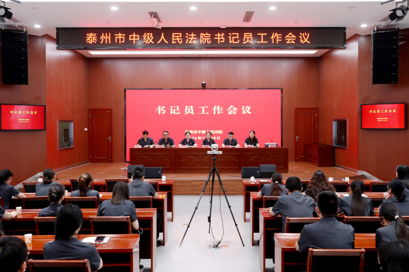 微信图片_20260720182058_595_74.jpg