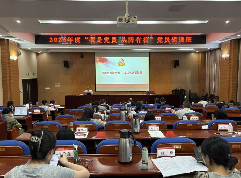 曹吉华.jpg