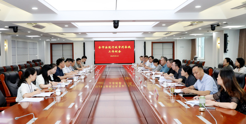 微信图片_20260817171549_651_74.jpg