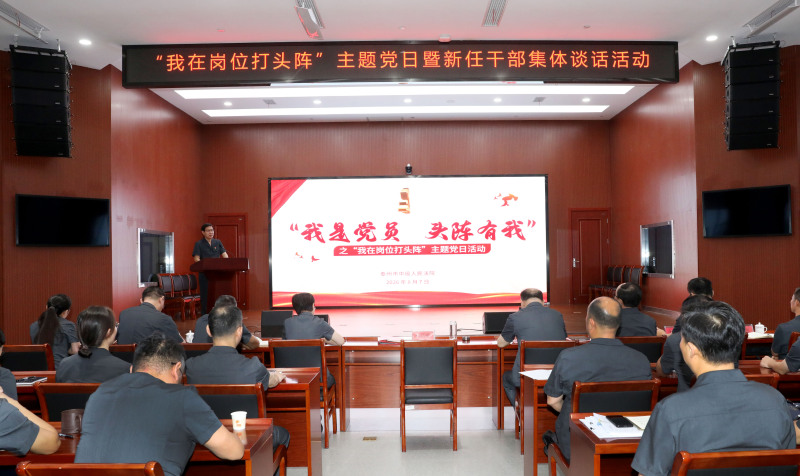 微信图片_20260807174539_630_74.jpg