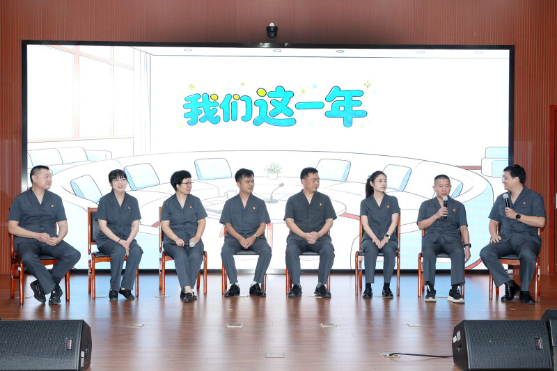 微信图片_20260810090103_635_74.jpg