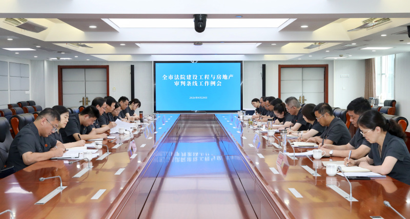 微信图片_20260901094555_10_137.jpg