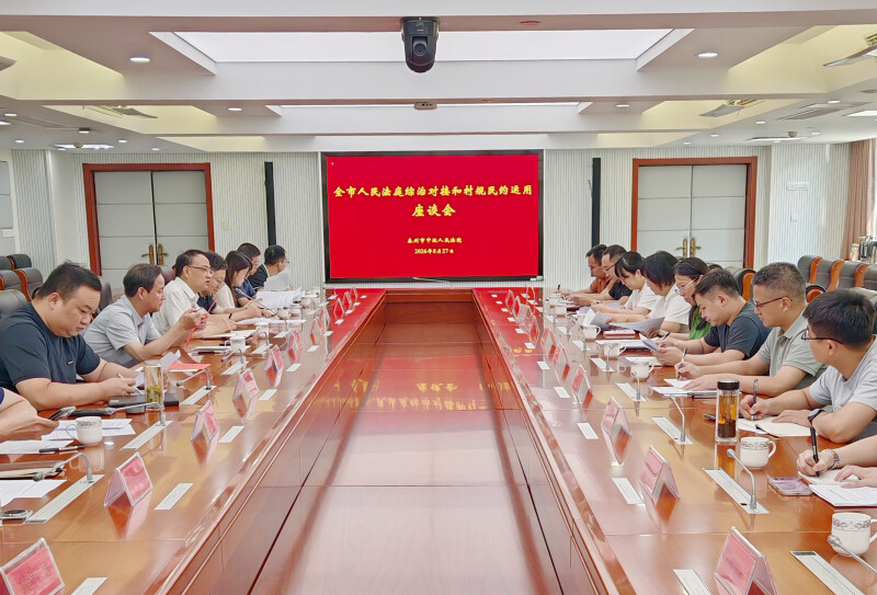 微信图片_20260828172023_5_156.jpg