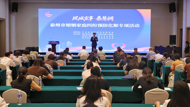 微信图片_20260915165430_428_3.jpg