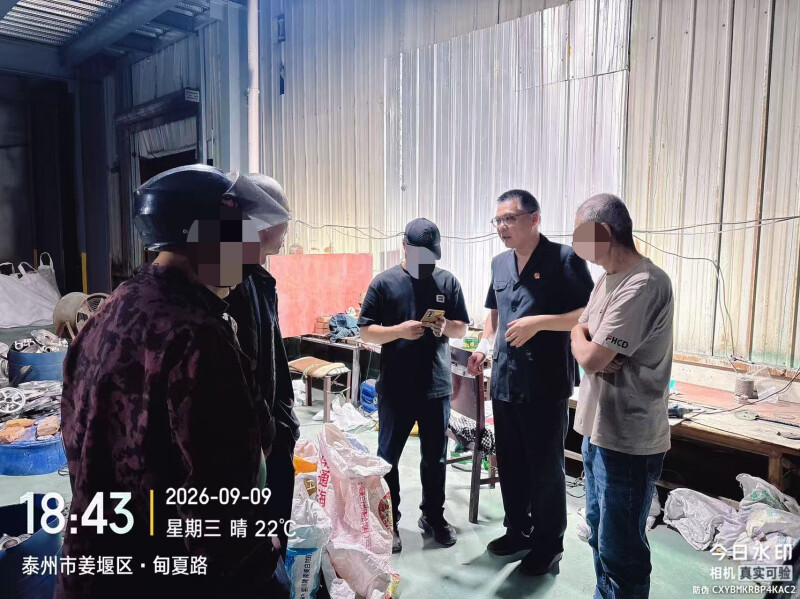 姜堰照片1.jpg