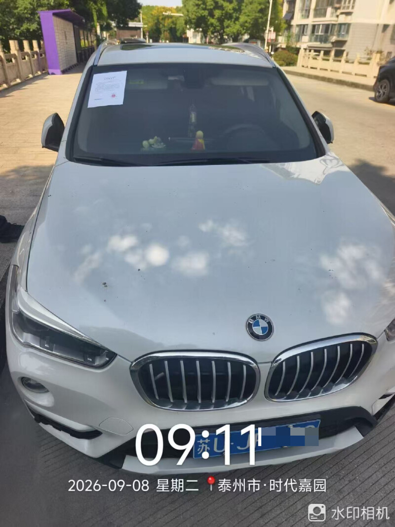 兴化照片1.jpg